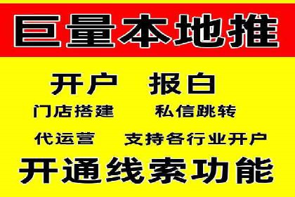 SEO与百度推广结合的营销策略——经典案例解析